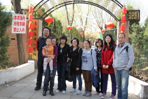 Group outing in Spring 2013